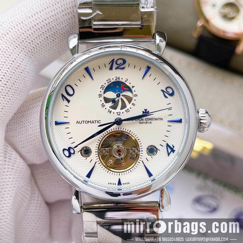 Vacheron Constantin 41X11mm 0325111