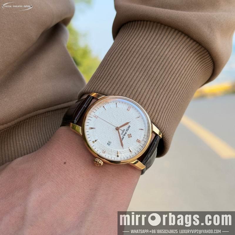 Patek Philippe 42mm 033150