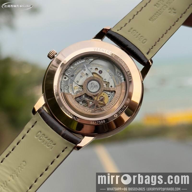 Vacheron Constantin 40mm 042762