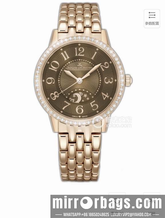 Jaeger Lecoultre women 33X9mm M18