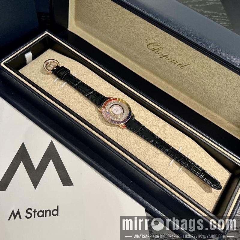 Chopard watch 121889