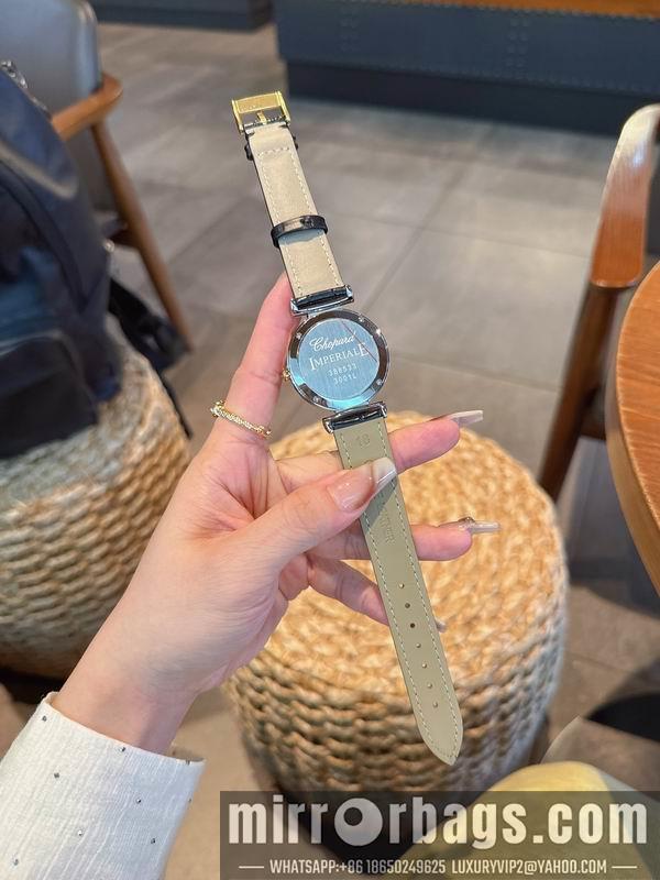 Chopard 36mm 29mm 082271