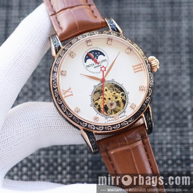 Patek Philippe 43X12mm 082288