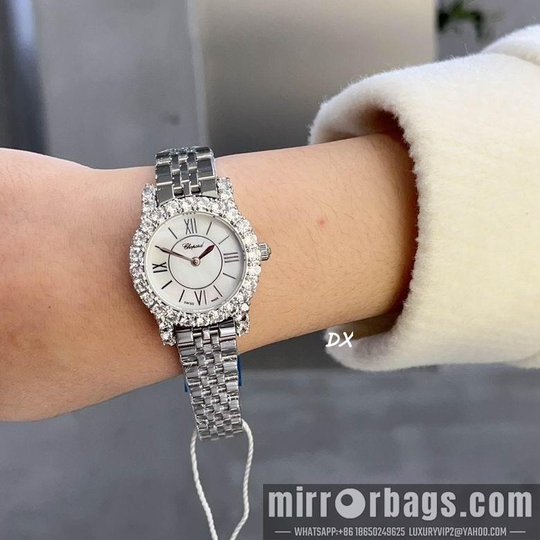 Chopard 12nms75