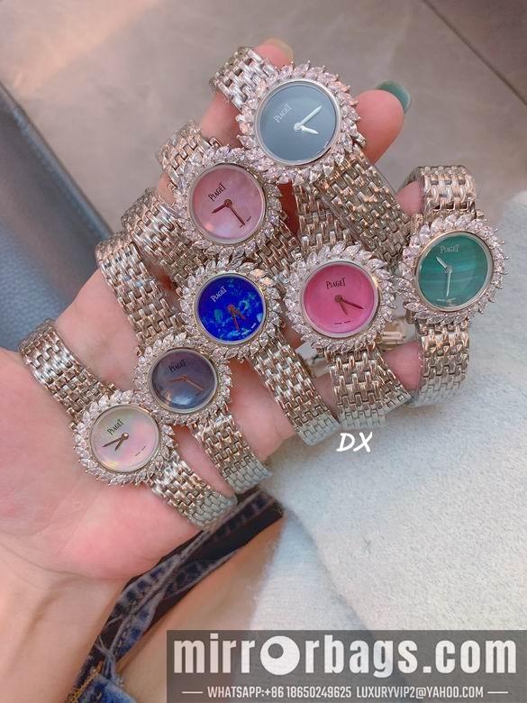 Piaget 5nms76