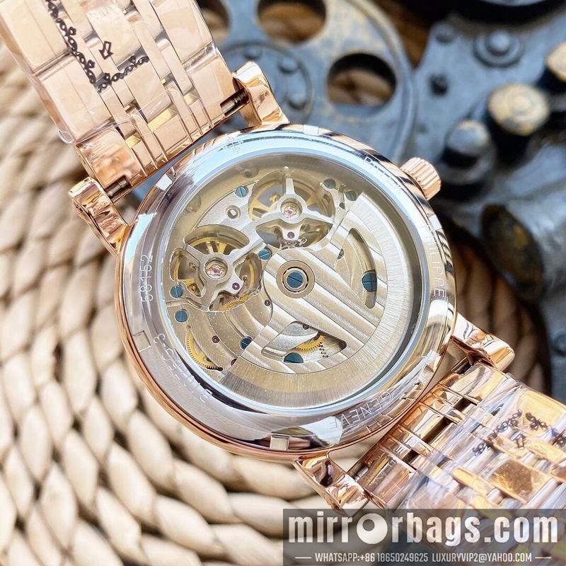 Patek Philippe 43X12mm 041460
