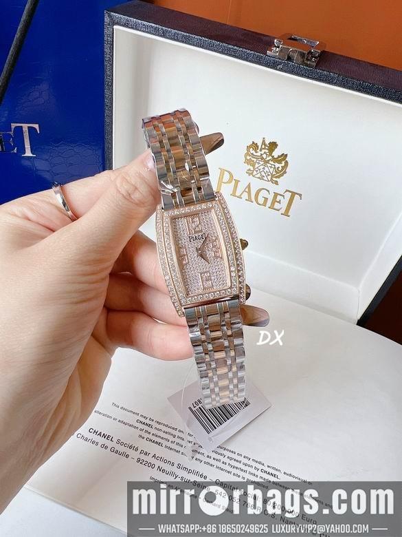 Piaget 27x38mm 11nms94