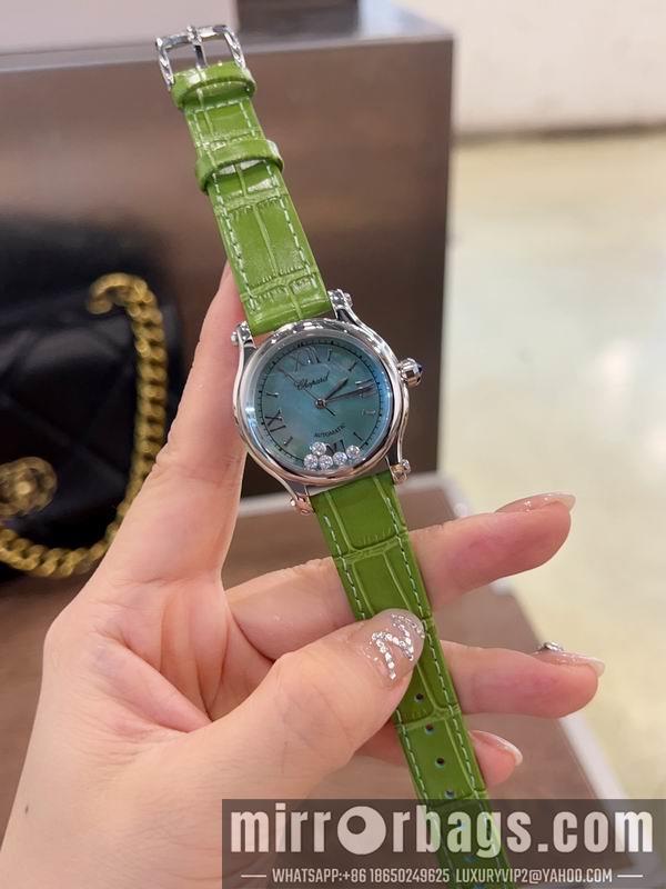 Chopard 30mm 33mm 36mm 082961