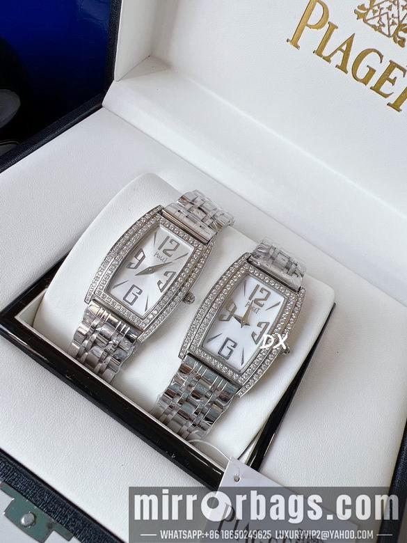 Piaget 27x38mm 11nms92