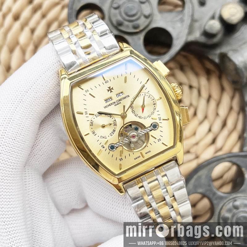 Vacheron Constantin 43X12mm 041472