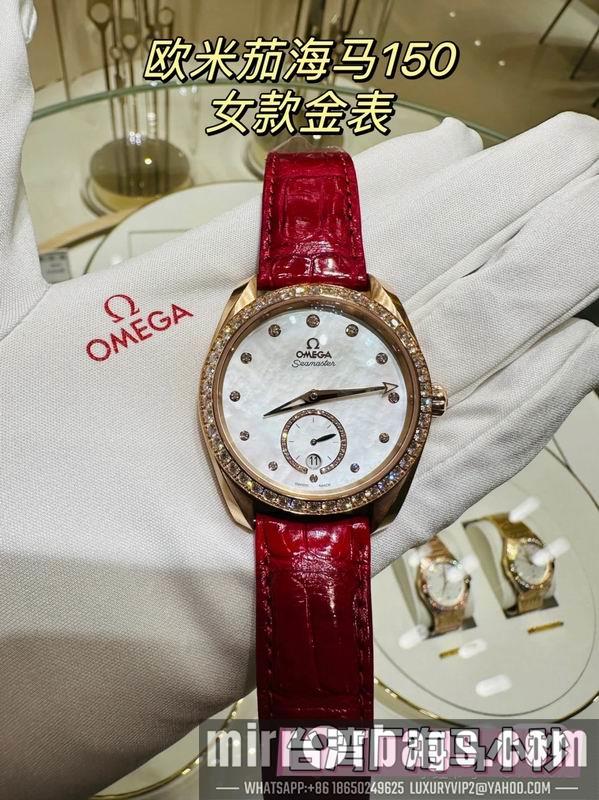 Omega 38mm 022430