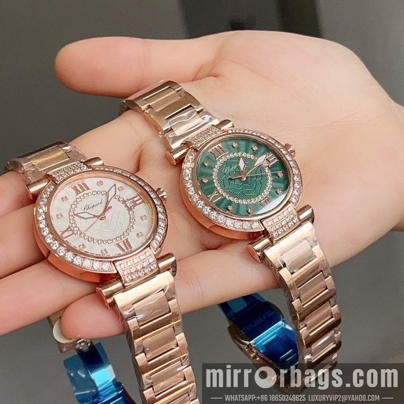 Chopard 36mm 031983