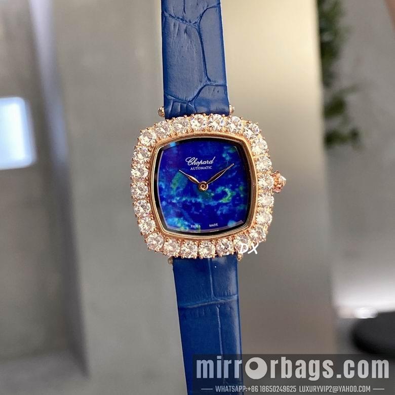 Piaget 31x7.8mm 5nms75