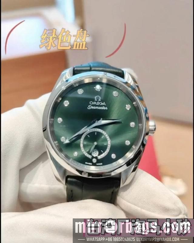 Omega 38mm 022430