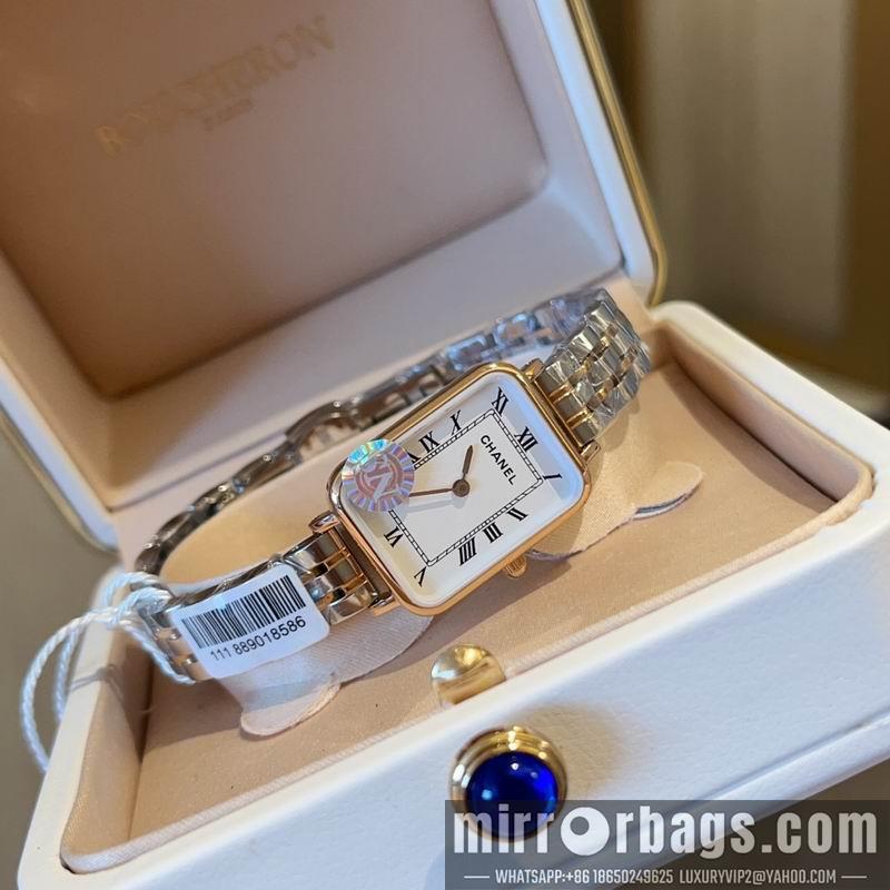 Chanel 20X26mm 042745