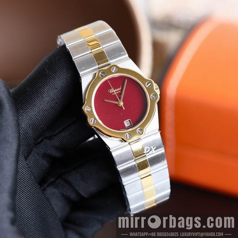Chopard 28mm 2nms42