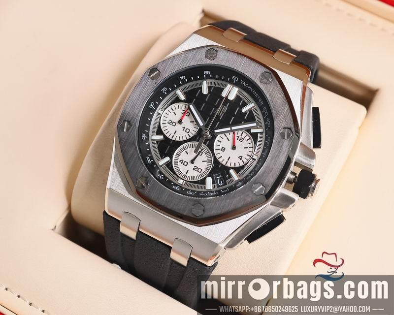 AP 45mm 082201