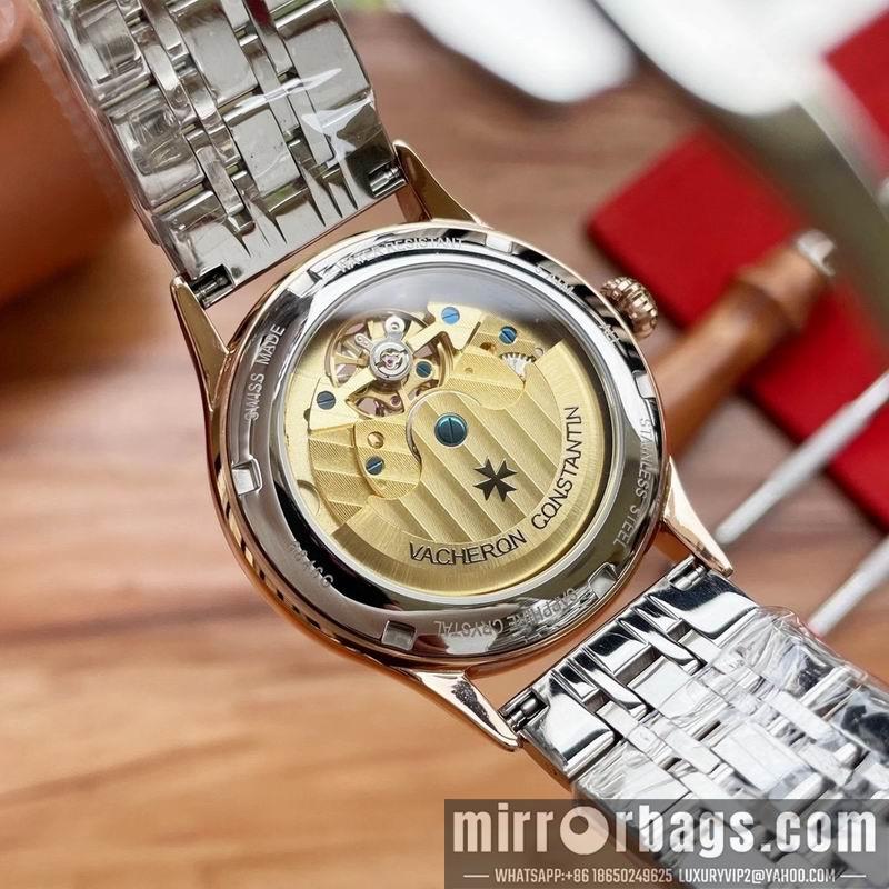 Vacheron Constantin watch 041344