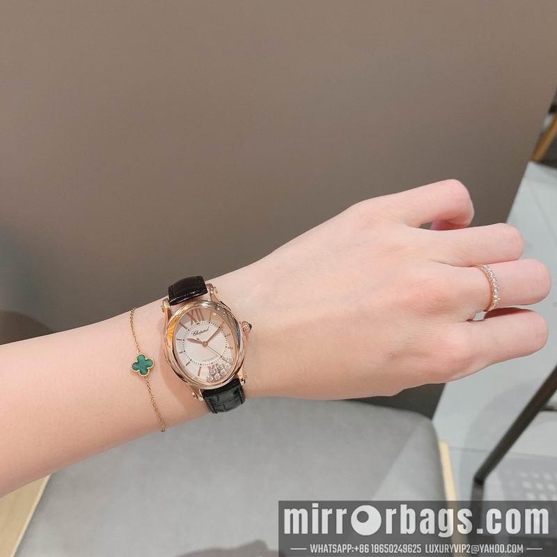 Chopard 30mm 032570