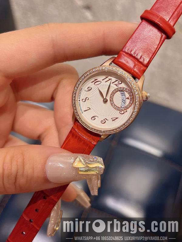 Vacheron Constantin 30mm 050764