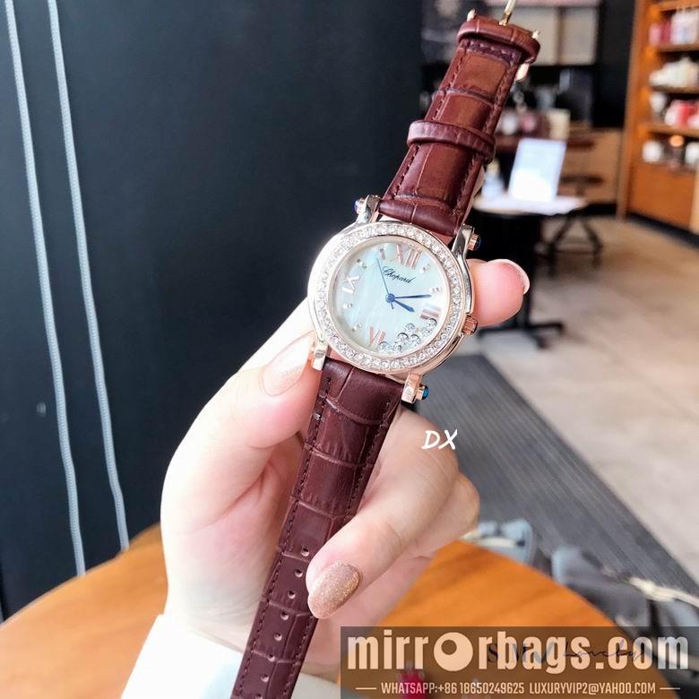 Chopard 36mm 2nms40
