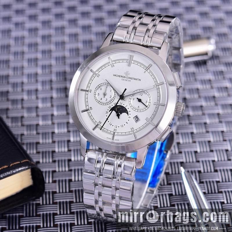 Vacheron Constantin 42mm 121215