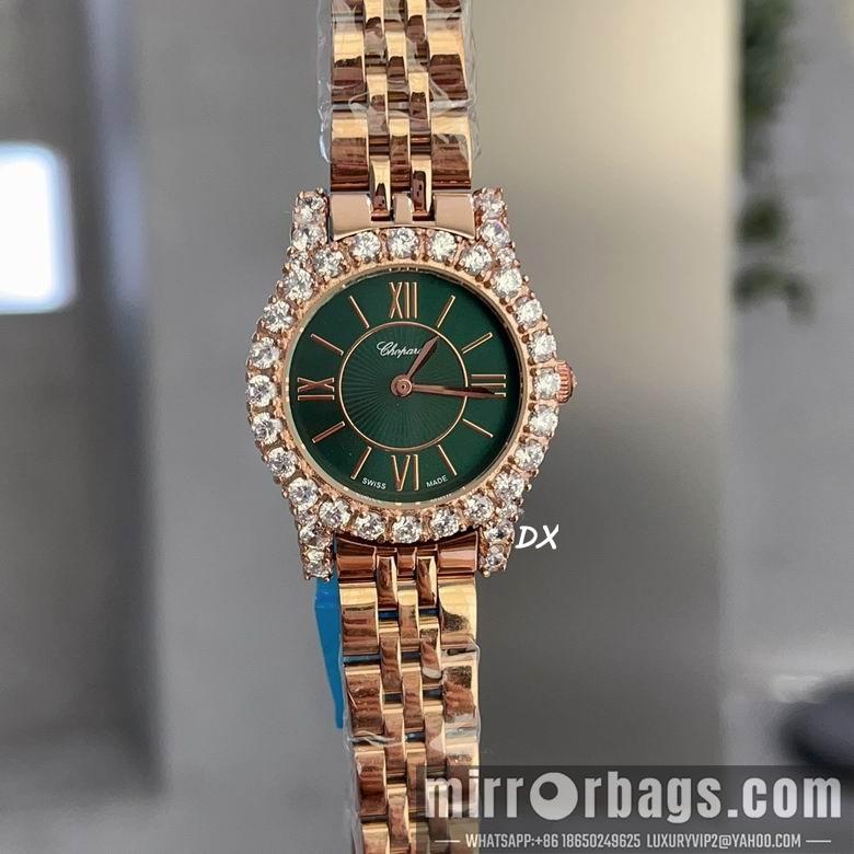 Chopard 12nms75