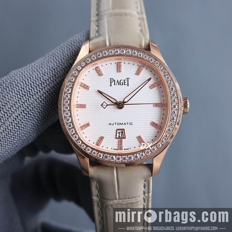 Piaget 36mm 1nms105
