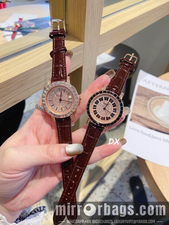 Piaget 29mm 7nms81