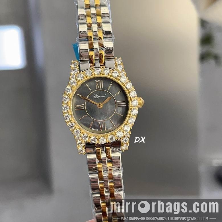 Chopard 12nms75