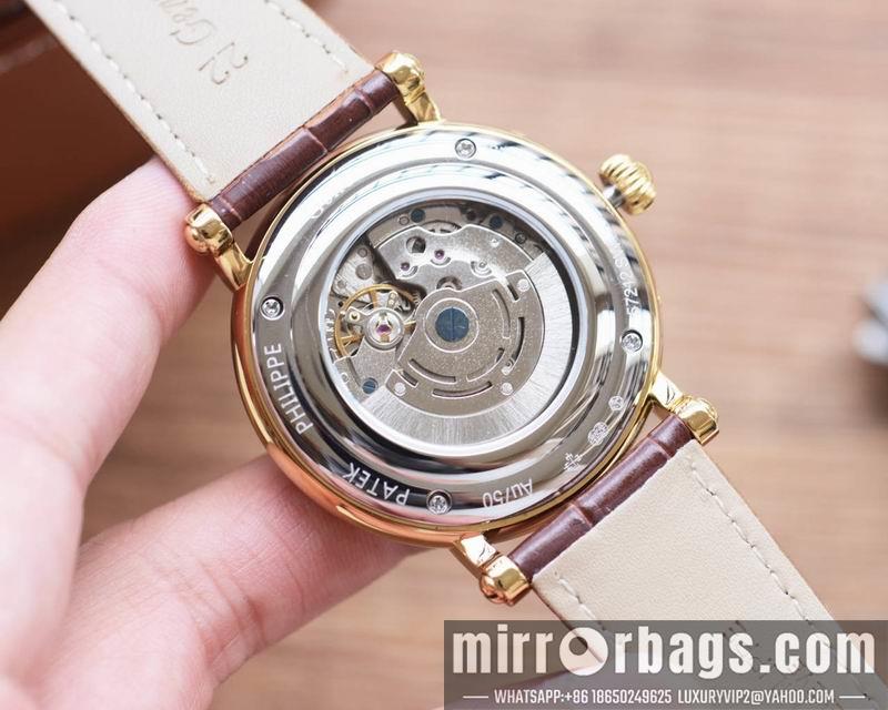 Patek Philippe watch 0413 54