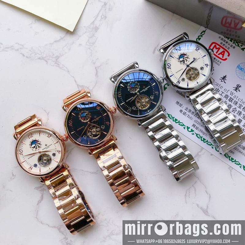 Vacheron Constantin 41X11mm 0325111