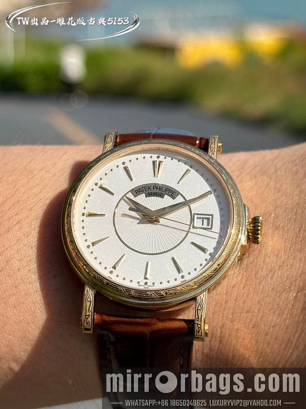 Patek Philippe 38mm 101613