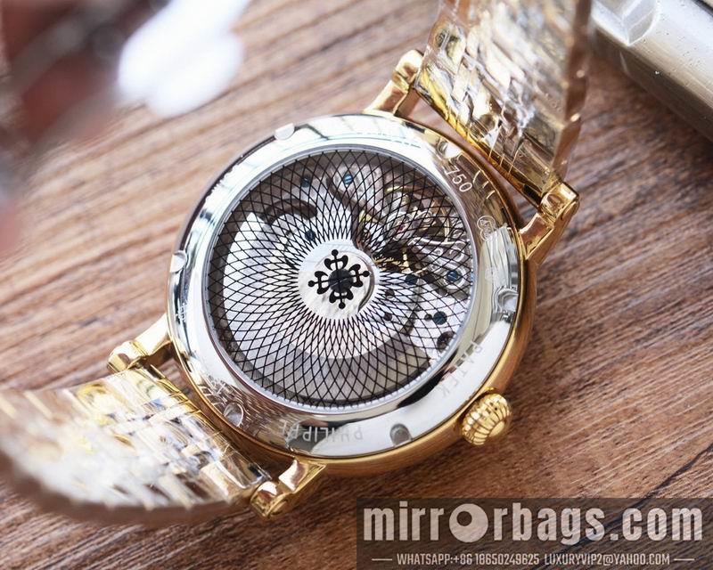 Patek Philippe watch 041341