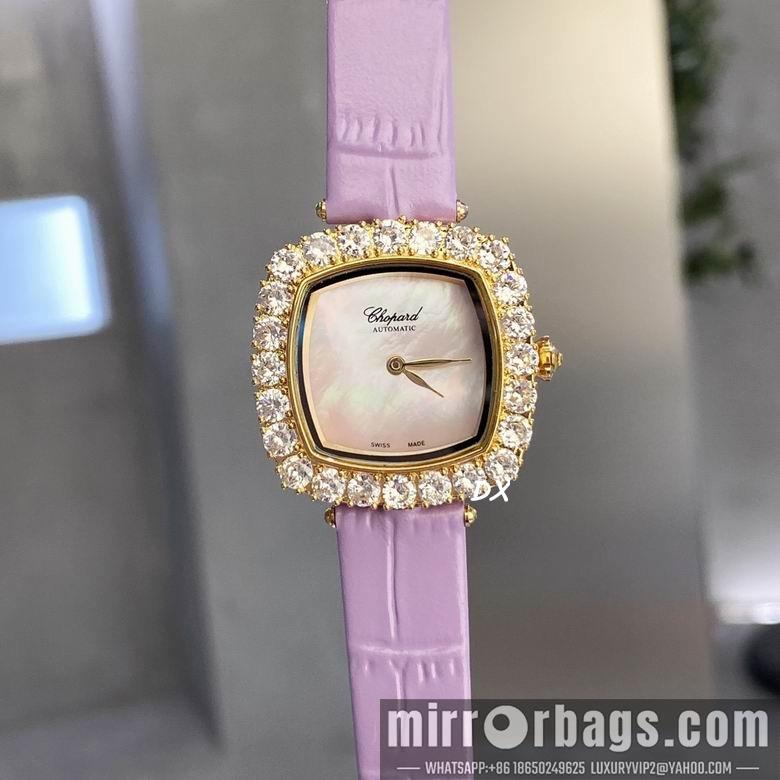 Piaget 31x7.8mm 5nms75