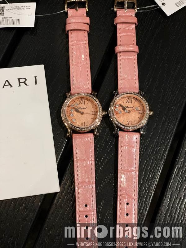 Chopard 30mm 041671