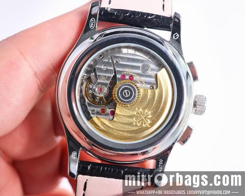 Patek Philippe watch 080614
