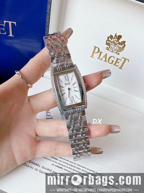 Piaget 27x38mm 11nms93