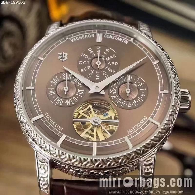 Vacheron Constantin 43X13mm 121224