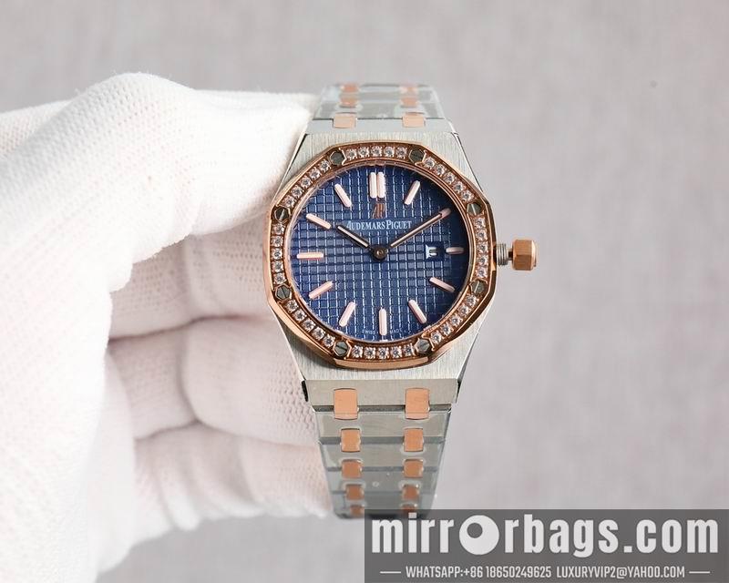 AP 33mm 1031148