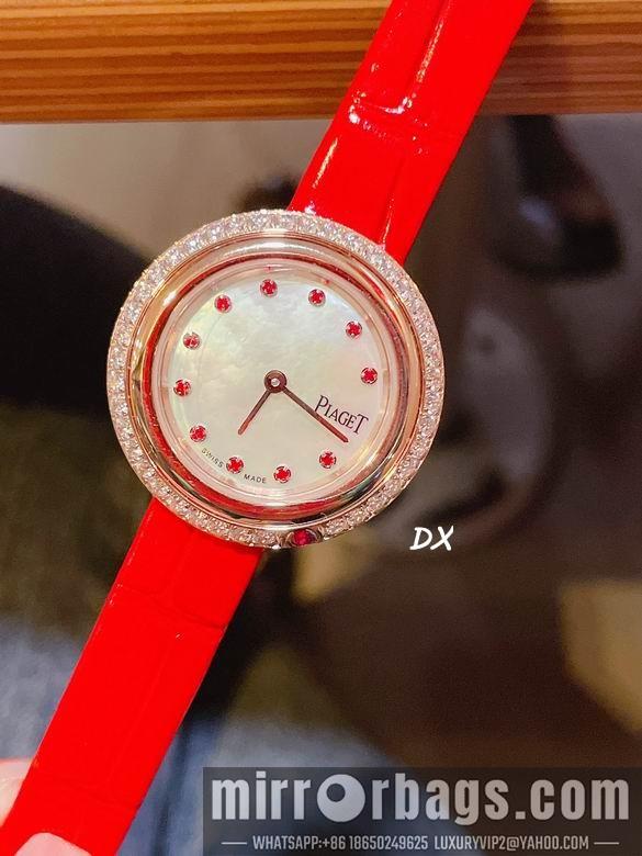 Piaget 29 34mm 2nms74