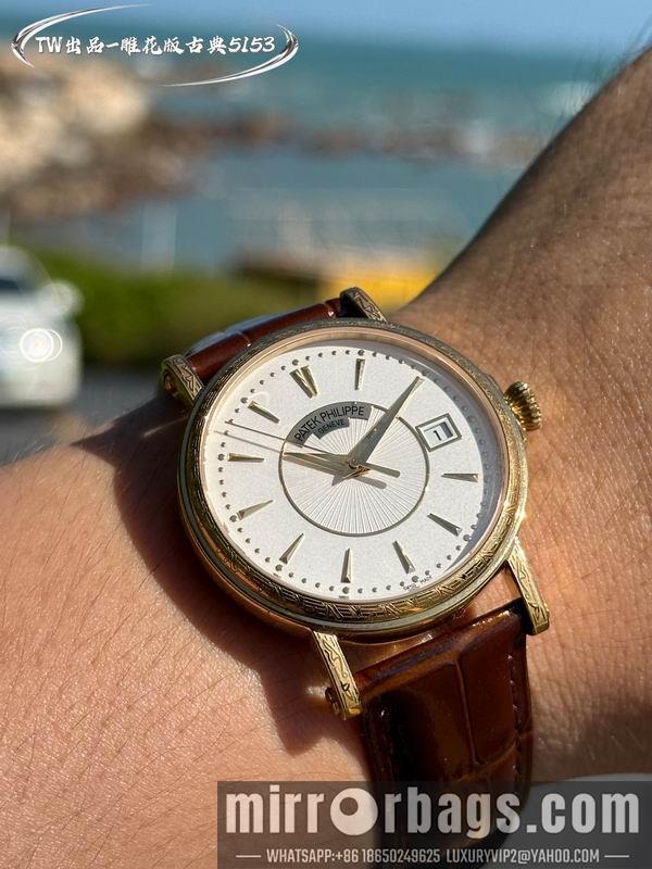 Patek Philippe 38mm 101613