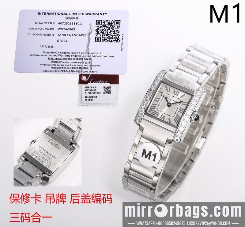Cartier 25.7X21.2mm 022472