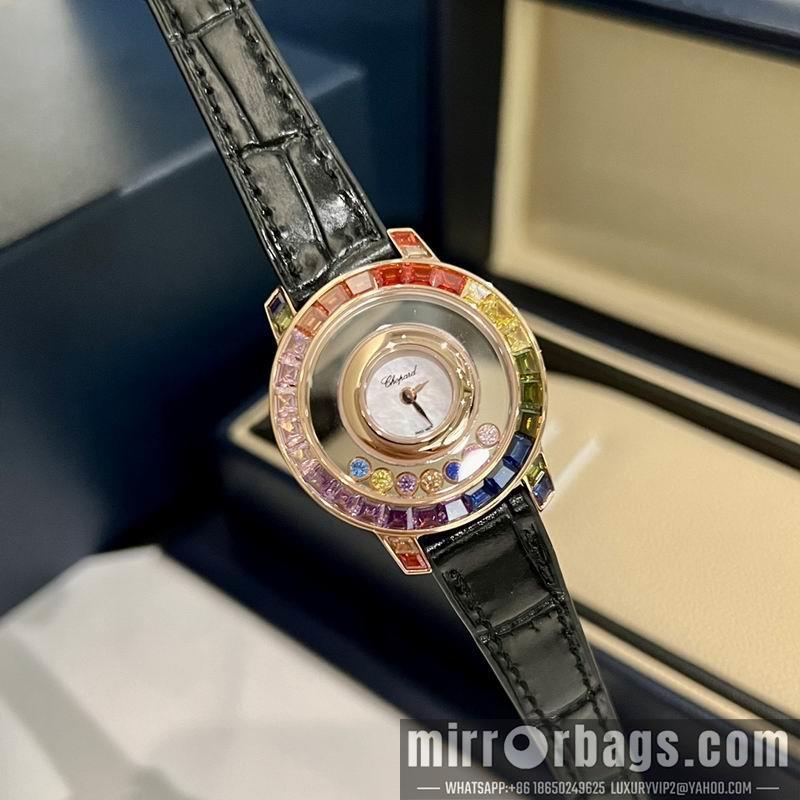 Chopard watch 121889