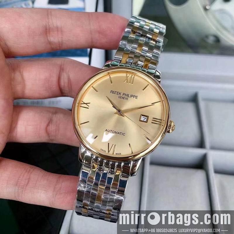 Patek Philippe 43X12mm 071463