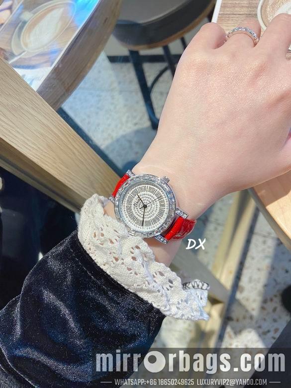 Piaget 29mm 7nms81