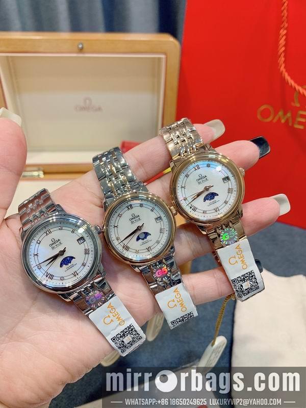 Omega 33mm 022493