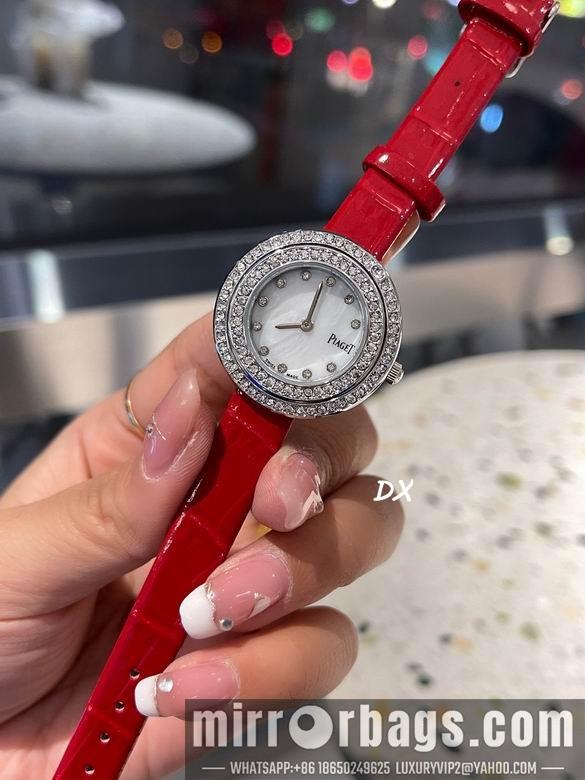 Piaget 29mm 2nms59