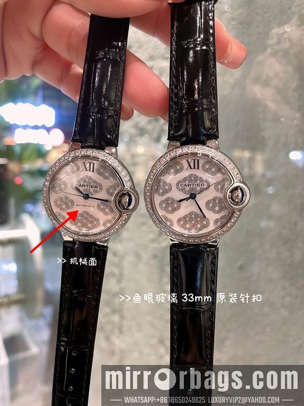 Cartier 33mm 0829145