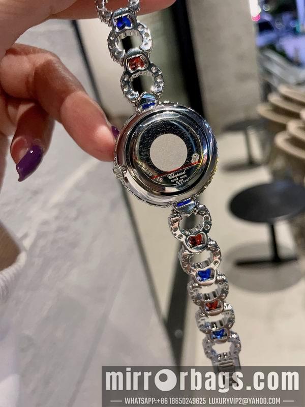 Chopard watch 060352